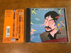 B6/CD 久保田麻琴＆夕焼け楽団 セカンドライン COCA-9979 帯付き