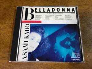 B6/CD 門あさ美 BELLADONNA 30CH-24 ベラドンナ