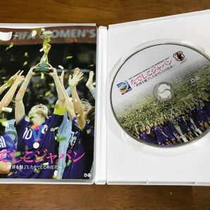 D6/DVD なでしこジャパン 世界を魅了したなでしこの真実 FIFA WOMEN'S WORLD CUP GERMANY 2011 ぴあ ※外箱なし DVD、ブックレットのみの画像3