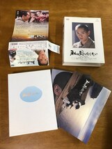 D6/3枚組 DVD 私は貝になりたい スペシャル・コレクターズ・エディション 初回限定生産 帯付き 中居正広 仲間由紀恵_画像4