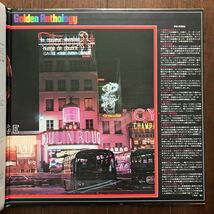 2LP PAUL MAURIAT/GOLDEN ANTHOLOGY 日本盤帯付 フランスカッティング ポール・モーリア/ゴールデン・アンソロジー_画像3