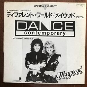 プロモ12inch MAYWOOD/IT'S A DIFFERENT WORLD KIM CARNES/VOYEUR メイウッド/ディファレント・ワールド キム・カーンズ/愛と幻の世界