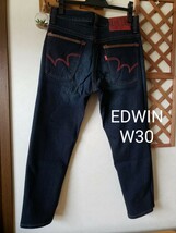 ★EDWIN BLUE TRIPエドウィンブルートリップ W30 インディゴブルー 日本製 ジーンズデニムジーパン★_画像1