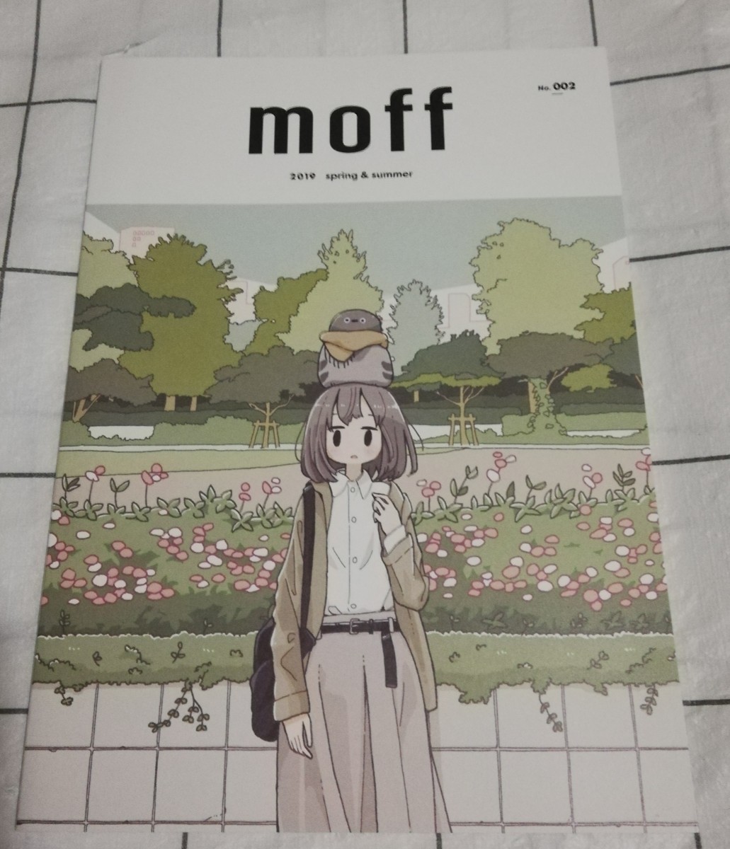 武装女子高生 軍装女子 フルカラーイラスト集 オリジナル 同人誌