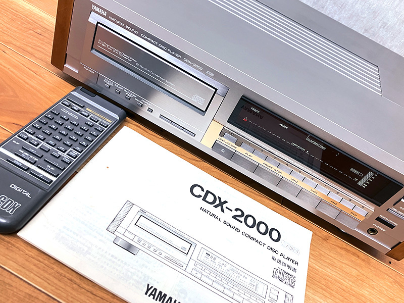 Yahoo!オークション -「yamaha cdx 2000」(YAMAHA) (CDデッキ)の落札 