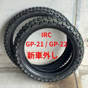 新車外し IRC GP-21 F 80/100-21 および GP-22 R 120/80-18 前後２本組 2023年製造 チューブタイヤ CRF250Lラリー純正