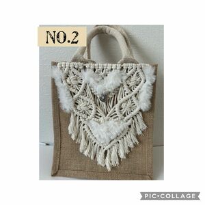 ハンドメイド トートバッグ 麻紐バッグ