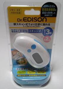 即決 Dr.EDISON さっと測れる2WAY体温計 KJH1004 非接触 スキャン式