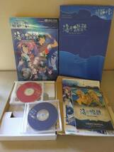 L213・1　現状品　海の檻歌　THE LEGEND OF HEROES V　Windows98/95　CD-ROM版　RPG　10/27_画像1