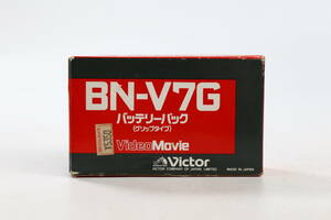 管100803/Victor ビクター バッテリーパック BN-V7G/未使用近い？