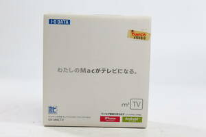 管101556/未開封？/I・O DATA/ Mac用 USB接続 地上デジタル対応 TVキャプチャBOX /GV-MACTV/m2TV/箱少々汚れあり