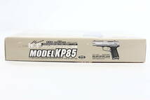 管102214/MARUI 東京マルイ RUGER KP85 ポップアップタイプ 6mm BB エアガン/開封未使用品_画像2