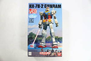 管102614/1/144 HG RX-78-2 GUNDAM Ver.G30th REAL GRADE 1/1