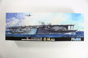  tube 102624/ Fujimi Japan navy aviation .. red castle (. hook )1/700