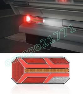  new goods * new model tail lamp truck trailer current . turn signal sequential fibre type reflector attaching left right set 