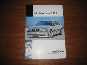 BMWチューニング AC Schnizer ACS3 超貴重品！！