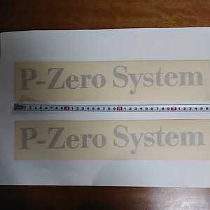 PIRELLI ピレリー P-Zero System 文字抜きステッカー　シルバー　2枚セット！