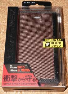 ☆新品★ELECOM iPhone6s/6 ZEROSHOCK ゼロショック フラップケース ブラウン