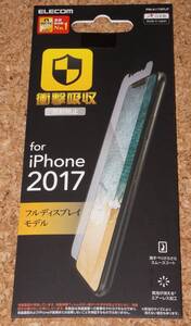 ★新品★ELECOM iPhone X/XS 液晶保護フィルム 衝撃吸収 反射防止