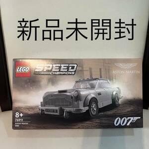 新品未開封レゴLEGOスピードチャンピオン007 アストン マーティン DB5 検）SPEED フェラーリ イタリア マクラーレン スピード チャンピオン