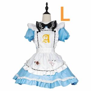 超かわいいメイド服風アリスコスチュームロリータ コスプレ 衣装 仮装 ミニ