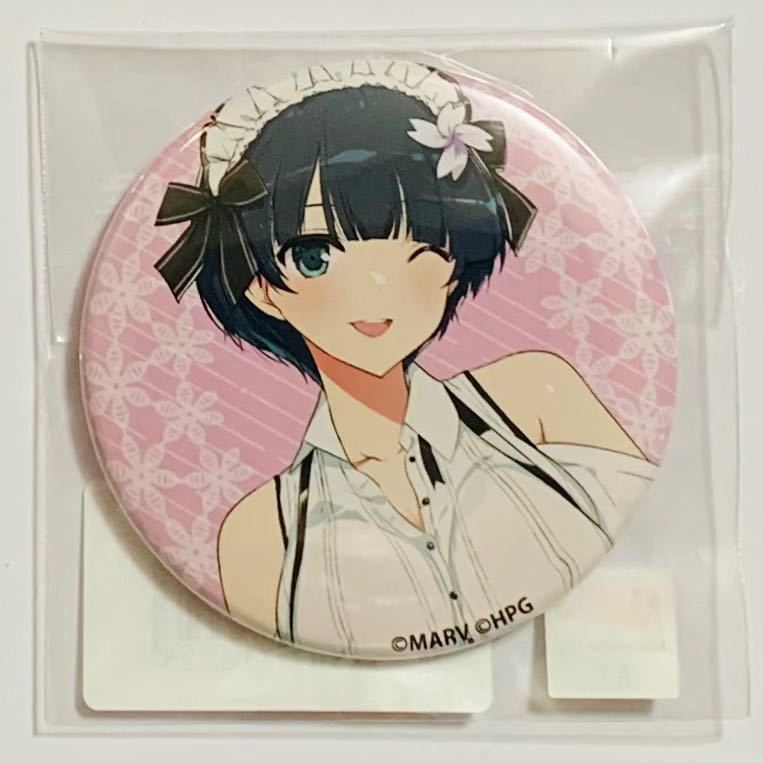 2023年最新】Yahoo!オークション -webくじ カグラの中古品・新品・未