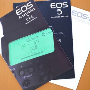 CANON EOS -1N+EOS 5+EOS Accessories カタログ (1995〜1996年仕様)