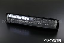 [流れるウインカー] REIZ DA17W エブリィ ワゴン オールLEDテール [レッドスモークレンズ] 流星 シーケンシャル テール LED_画像5