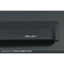 Revier KF系 CX-5ドアバイザー 両面テープ施工済み サイドバイザー 雨よけ ウィンドウ マツダ KFEP KF5P KF2P_画像4