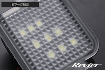 レクサス 30系 前期中期 IS 200t/250/300/300h LED フットランプ 純正交換式 LEXUS ドアミラー ホワイト LEXUS Fスポーツ_画像4