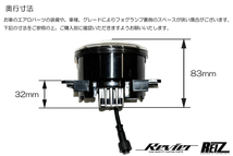 MF22S MRワゴン Wit マルチカラーチェンジ フォグランプ OSRAM ハイパワーLED 6000K/4500K/3000K 切替え_画像10