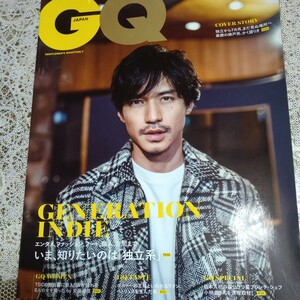 錦戸亮 雑誌 パンフレット フォトブック ＧＱ ＪＡＰＡＮ ジーキュージャパン ２０２０年６月号