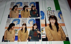 小倉優子　写真　Lサイズ　3枚　アイドル　タレント