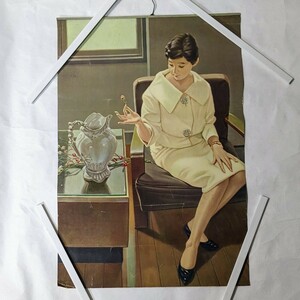 希少品 レア 1959年 名取明徳 油絵風 絵画 人物画 古美術 ポスター タペストリー カレンダー 壁掛け 当時物 アンティーク ビンテージ