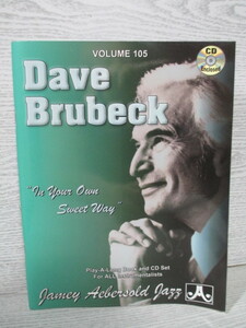 ■[洋書 ジャズ・マイナスワン CD付] デイヴ・ブルーベック Dave Brubeck: In Your Own Sweet Way (Play-a-Long) 
