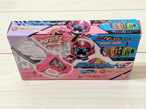 【即決・未使用・送料無料】 SG ときめきクライシスガシャット 仮面ライダーエグゼイド ポッピー ゲーマドライバー バグルドライバーⅡ対応