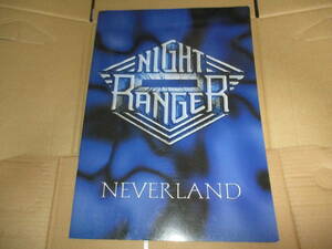 ツアー・パンフレット ナイト・レンジャー　Night Ranger　　1997年　JAPANTOUR 日本公演