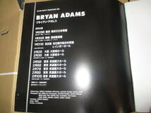 ツアー・パンフレット ブライアン・アダムス　Bryan Adams　　1988年 　JAPAN TOUR　_画像2