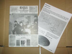 ビートルズ　The Beatles　リバプール オークション カタログ