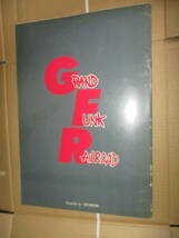 ツアー・パンフレット グランド・ファンク・レイルロード　Grand Funk Railroad　GFR　1982年　JAPAN TOUR_画像10