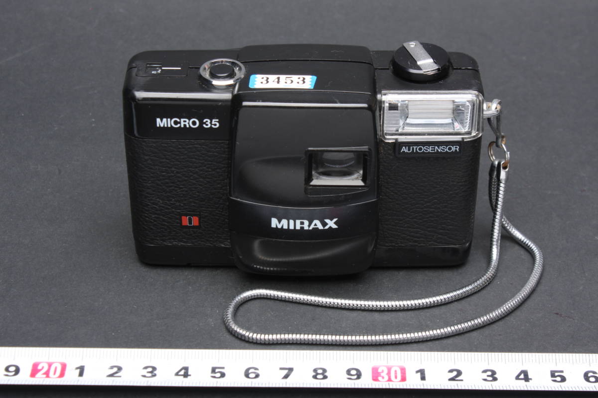 mirax 35の値段と価格推移は?|2件の売買データからmirax 35の mirax 35の値段と価格推移は?|2件の売買データからmirax 35の