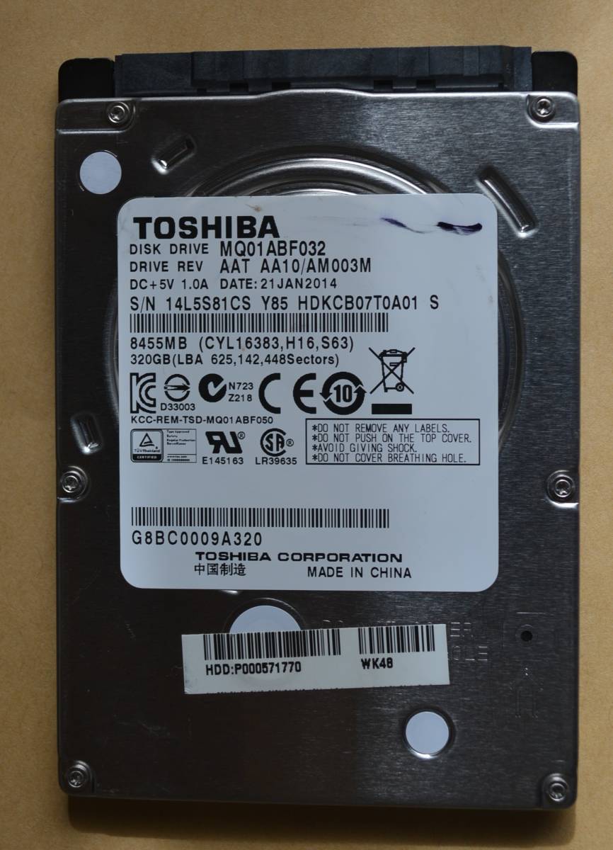 09212 ○ 富士通 A5510/FX ○ Core i3 10110U 2.1GHz/SSD 512GB（新品