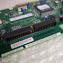 PCIバス用UltraSCSIインタフェースボード(Wide対応)「PK-UG-X007」_画像7