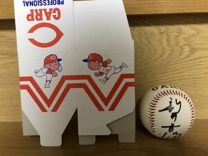  Hiroshima carp official recognition with logo autograph autograph ball #25 new ... old Logo box attaching 