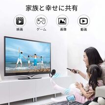 HDMIミラキャスト クロームキャスト HD 4Kドングルレシーバー ミラーリング モード切替え不要Airplayレシーバ Mirascreenドングルレシーバ_画像2