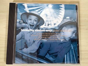 CD 魅惑のスタンダード・ナンバー 黄金のデキシーランド・ジャズ/fascinating standard songs/セントルイス・ブルース/五つの銅貨/D325698