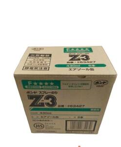 ◆未開封◆コニシ Z-3 ボンド スプレーのり 430ml12本 #63427 セット エアゾール缶 2箱
