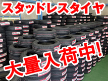 165/60R14 75Q 4本セット 23年製 スタッドレスタイヤ ギズ2 GIZ2 トーヨー_画像7