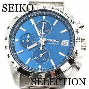 新品正規品『SEIKO SELECTION』セイコー セレクション クロノグラフ 腕時計 メンズ SBTR023【送料無料】