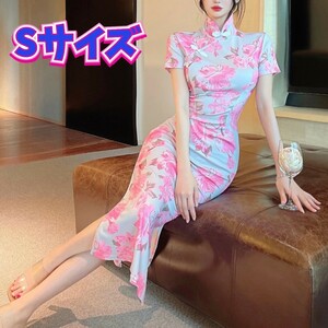  China dress night dress tea ina clothes S size new goods costume play clothes sexy cosplay 